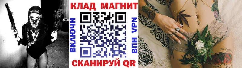 Купить Семикаракорск Бошки Шишки  Cocaine  Гашиш  СК  Лсд 25  Меф 
