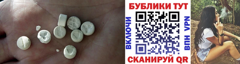 где можно купить наркотик  нарко площадка официальный сайт  ЭКСТАЗИ бентли  Семикаракорск 