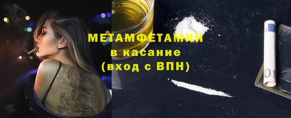 гашиш Белоозёрский