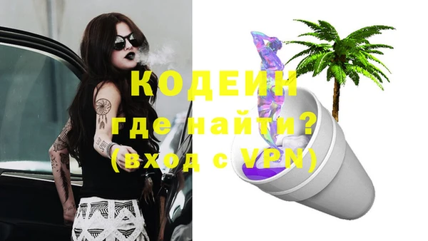 ECSTASY Беломорск
