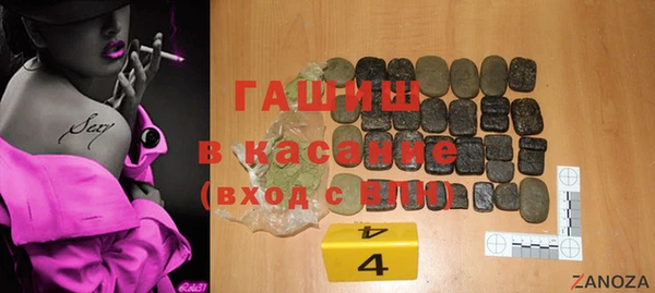 ECSTASY Беломорск