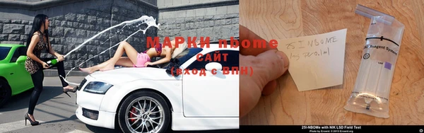 гашиш Белоозёрский