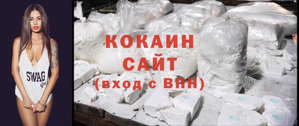 ECSTASY Беломорск