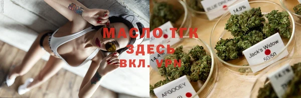 гашиш Белоозёрский