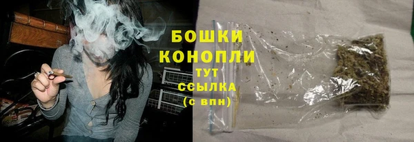 каннабис Костерёво