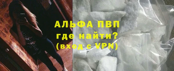 ECSTASY Беломорск