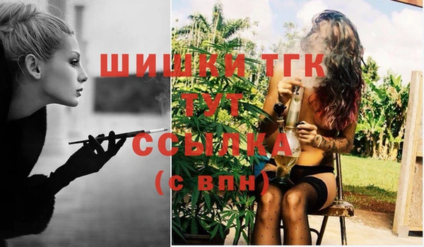 гашиш Белоозёрский