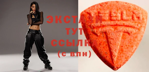 гашик Балахна