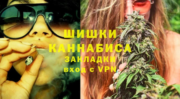 ECSTASY Беломорск