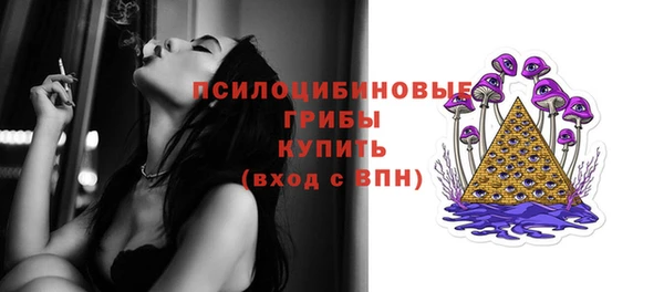 гашиш Белоозёрский