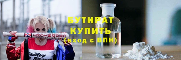 гашиш Белоозёрский