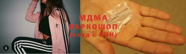 ECSTASY Беломорск