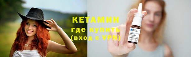 ECSTASY Беломорск