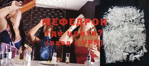 дистиллят марихуана Белокуриха