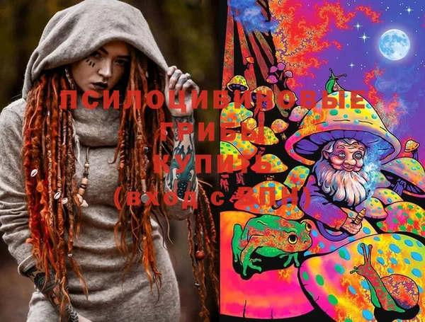 гашиш Белоозёрский