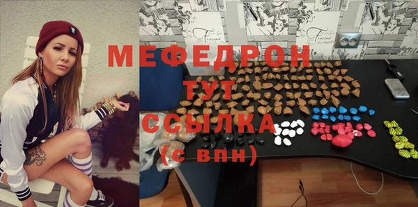 дистиллят марихуана Белокуриха