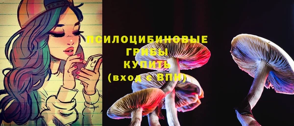 дистиллят марихуана Белокуриха