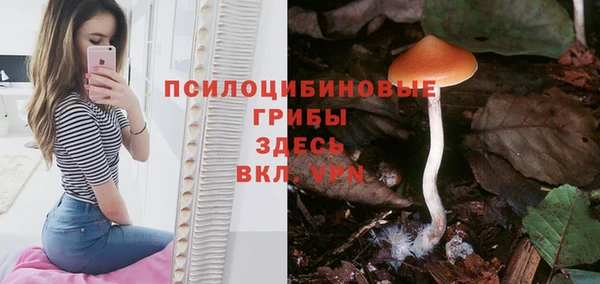 гашиш Белоозёрский