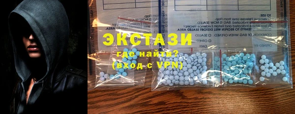 гашиш Белоозёрский