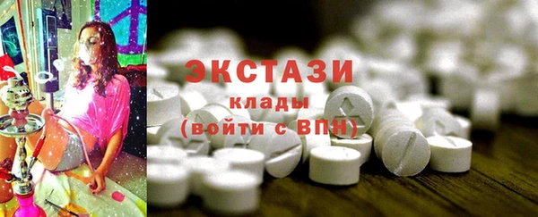 гашиш Белоозёрский