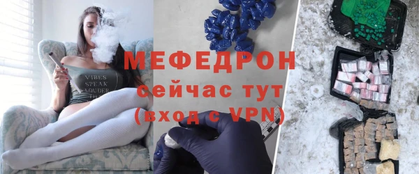гашиш Белоозёрский