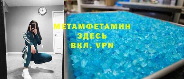 стаф Коряжма