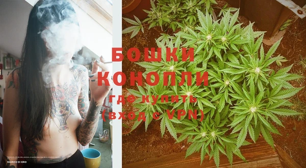 дистиллят марихуана Белокуриха