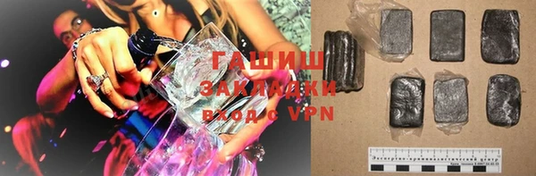ECSTASY Беломорск