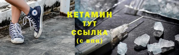 ECSTASY Беломорск
