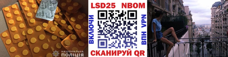ЛСД экстази ecstasy  продажа наркотиков  Семикаракорск 