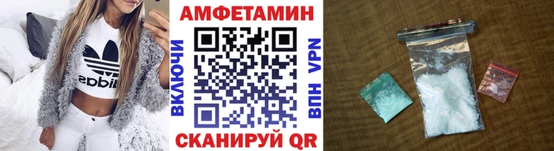 дарк нет наркотические препараты  Семикаракорск  Первитин пудра  OMG ONION 